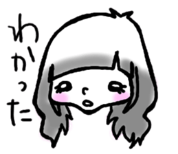 SHIROMECHAN Black-haired girl sticker #15135221