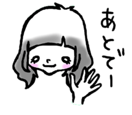 SHIROMECHAN Black-haired girl sticker #15135222