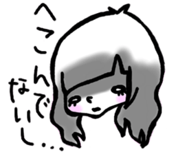 SHIROMECHAN Black-haired girl sticker #15135223
