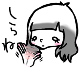 SHIROMECHAN Black-haired girl sticker #15135224