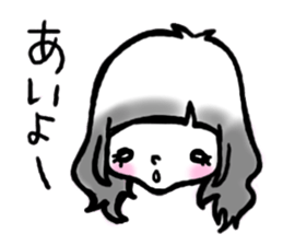 SHIROMECHAN Black-haired girl sticker #15135228