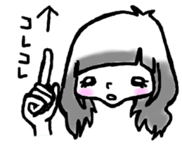 SHIROMECHAN Black-haired girl sticker #15135232