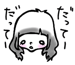 SHIROMECHAN Black-haired girl sticker #15135240