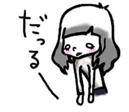 SHIROMECHAN Black-haired girl sticker #15135244