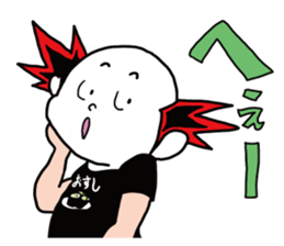 Ikuzou San sticker #15135269