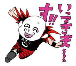 Ikuzou San sticker #15135270