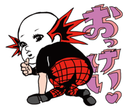 Ikuzou San sticker #15135271