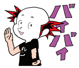 Ikuzou San sticker #15135272