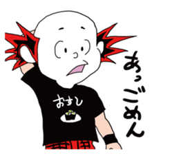 Ikuzou San sticker #15135273