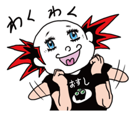 Ikuzou San sticker #15135275