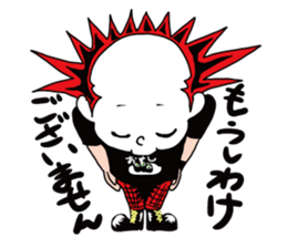 Ikuzou San sticker #15135277