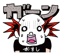 Ikuzou San sticker #15135278