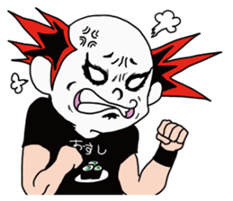 Ikuzou San sticker #15135280