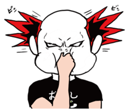 Ikuzou San sticker #15135282