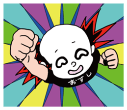 Ikuzou San sticker #15135283