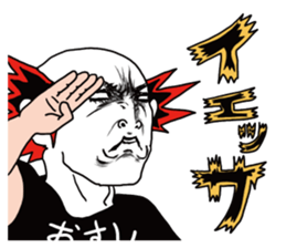 Ikuzou San sticker #15135284