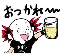 Ikuzou San sticker #15135289