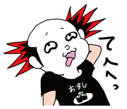 Ikuzou San sticker #15135291