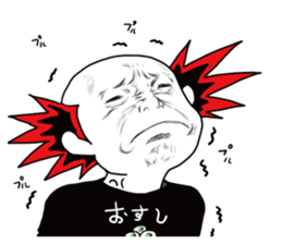 Ikuzou San sticker #15135292