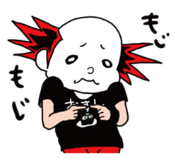 Ikuzou San sticker #15135294