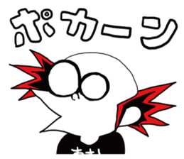Ikuzou San sticker #15135295