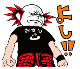 Ikuzou San sticker #15135296