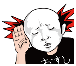 Ikuzou San sticker #15135297