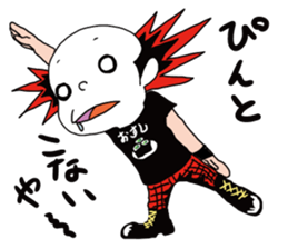 Ikuzou San sticker #15135298