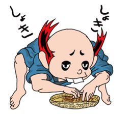 Ikuzou San sticker #15135299