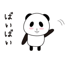Panda's pantaro. sticker #15135445
