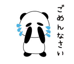 Panda's pantaro. sticker #15135446