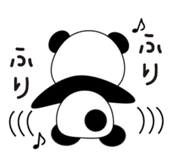 Panda's pantaro. sticker #15135448