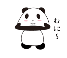 Panda's pantaro. sticker #15135449