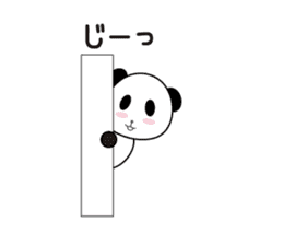 Panda's pantaro. sticker #15135451