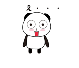 Panda's pantaro. sticker #15135453