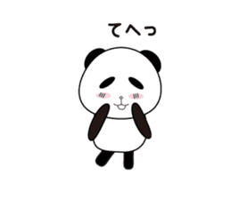 Panda's pantaro. sticker #15135454