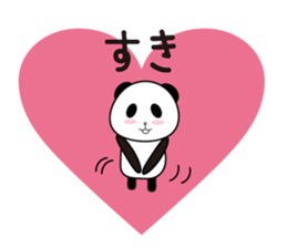 Panda's pantaro. sticker #15135457