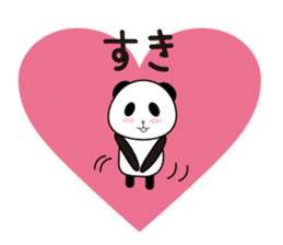 Panda's pantaro. sticker #15135457
