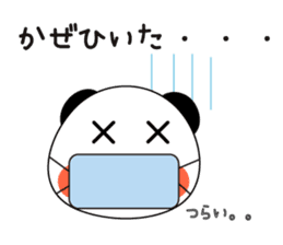 Panda's pantaro. sticker #15135460