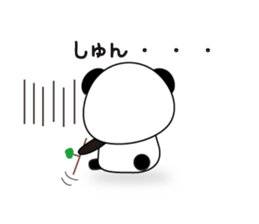 Panda's pantaro. sticker #15135461