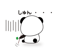 Panda's pantaro. sticker #15135461