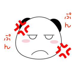 Panda's pantaro. sticker #15135462