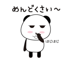 Panda's pantaro. sticker #15135465