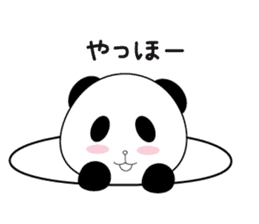 Panda's pantaro. sticker #15135466