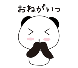 Panda's pantaro. sticker #15135467