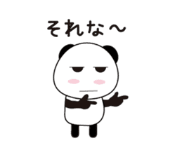 Panda's pantaro. sticker #15135468