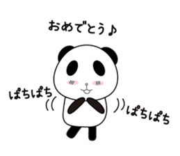 Panda's pantaro. sticker #15135470