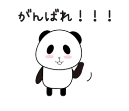 Panda's pantaro. sticker #15135472