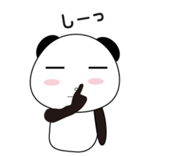 Panda's pantaro. sticker #15135473
