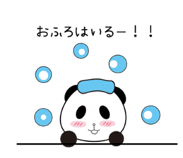 Panda's pantaro. sticker #15135475